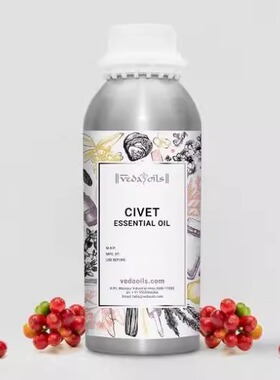印度国际直邮Civet麝猫精油 1KG 蒸馏