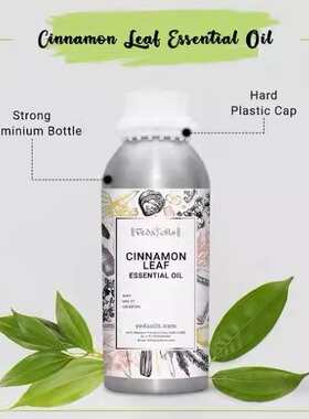 印度国际直邮Oudh沉香精油 1kg 蒸馏