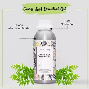 印度国际直邮Curry-leaf咖喱叶精油 1KG 蒸馏