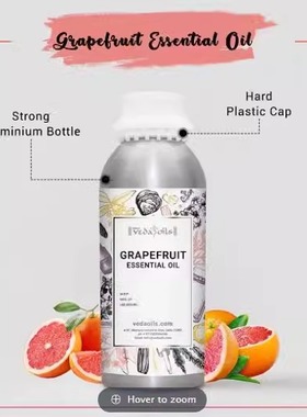 印度国际直邮Grapefruit葡萄柚精油 1kg 葡萄柚皮蒸馏