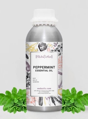 印度国际直邮Peppermint薄荷精油 1kg