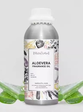 印度国际直邮Aloevera芦荟香薰油 1000g