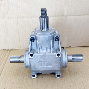 双斌T型11直角齿轮减速机齿轮箱转向箱换向器90度转角器导向箱