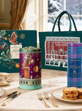 【新年礼盒】Fortnum&Mason福南梅森新年礼物聚会英国伴手礼袋