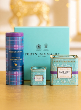 【新年礼盒】福南梅森新年礼盒伯爵红茶酥饼礼盒伴手礼年货