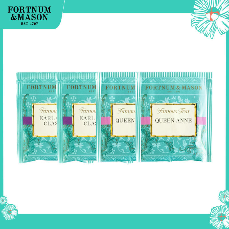 【顺手带一件】Fortnum&Mason福南梅森尝鲜茶包*4包