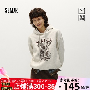 商场同款|森马卫衣女冬季加绒分割oversize连帽2025新款慵懒上衣M