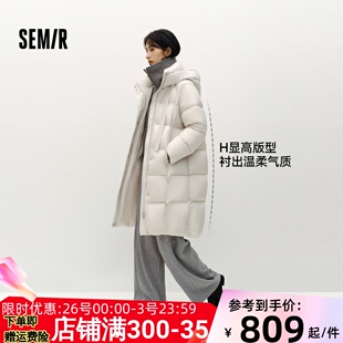 外套M 90绒子宽松防泼水2025新款 商场同款 轻松森马羽绒服女冬长款