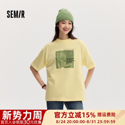 [商场同款]森马史努比系列短袖T恤女中长款印花2024纯棉秋装