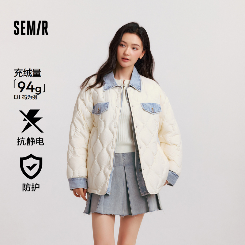 森马拼接防水抗静电中长羽绒服女