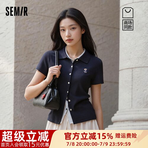 森马小狗刺绣紧身正肩POLO衫女