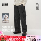 裤 商场同款 纯棉2025新款 户外机能工装 森马休闲裤 男秋宽松弧形裤