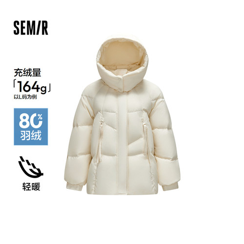 森马连帽宽松质感中长款羽绒服女