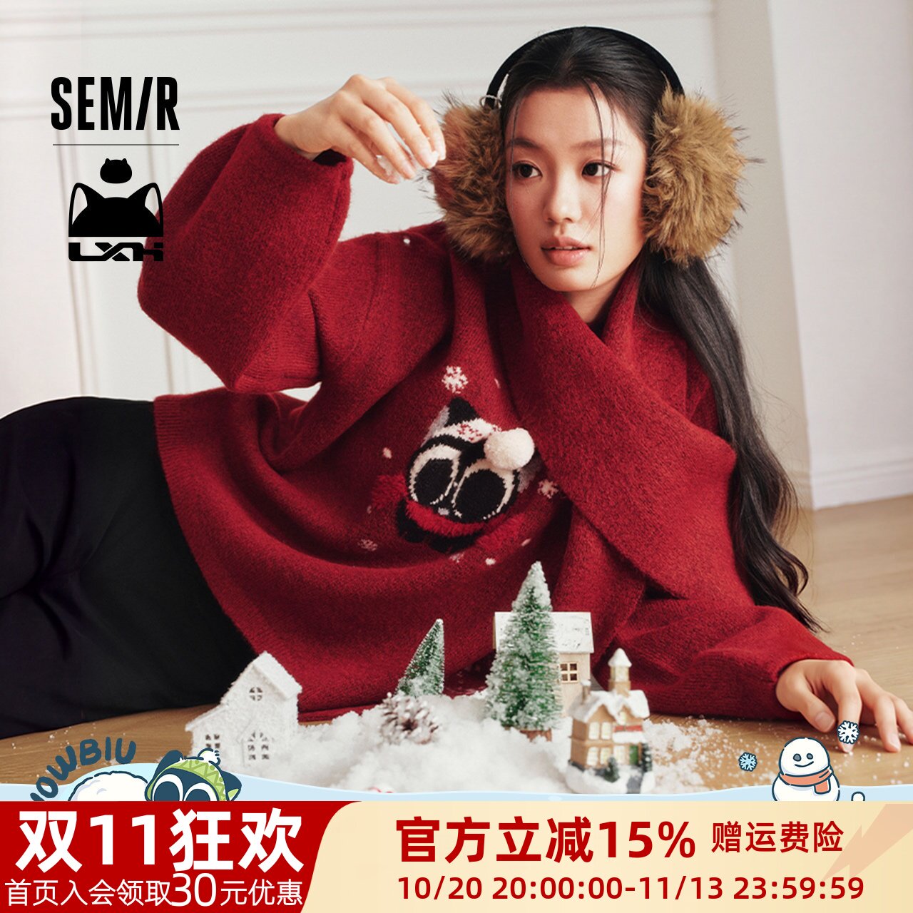 森马罗小黑围巾提花宽松毛衣女
