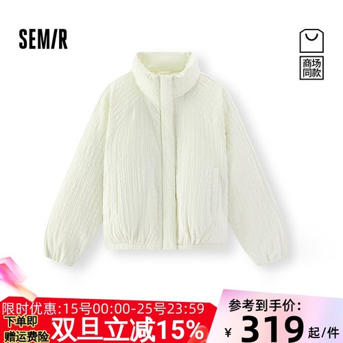 森马宽松插肩袖立领肌理棉服女