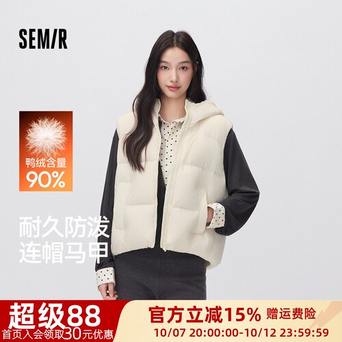 森马90绒子宽松防泼水羽绒马甲女
