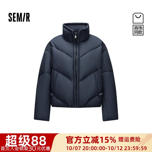 森马90绒子oversize立领羽绒服女
