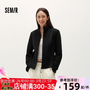 商场同款|森马外套女冬季修身分割立领加绒内搭2025新款时尚夹克M