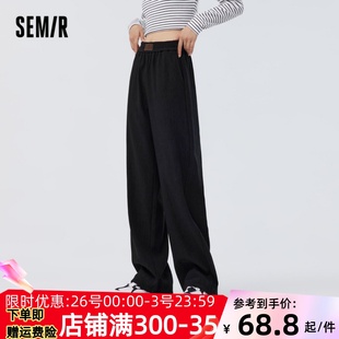 商场同款 卫裤 森马休闲裤 2023春季 101123127019 女黑色阔腿裤