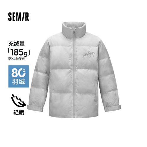 森马印花外套潮宽松立领羽绒服男