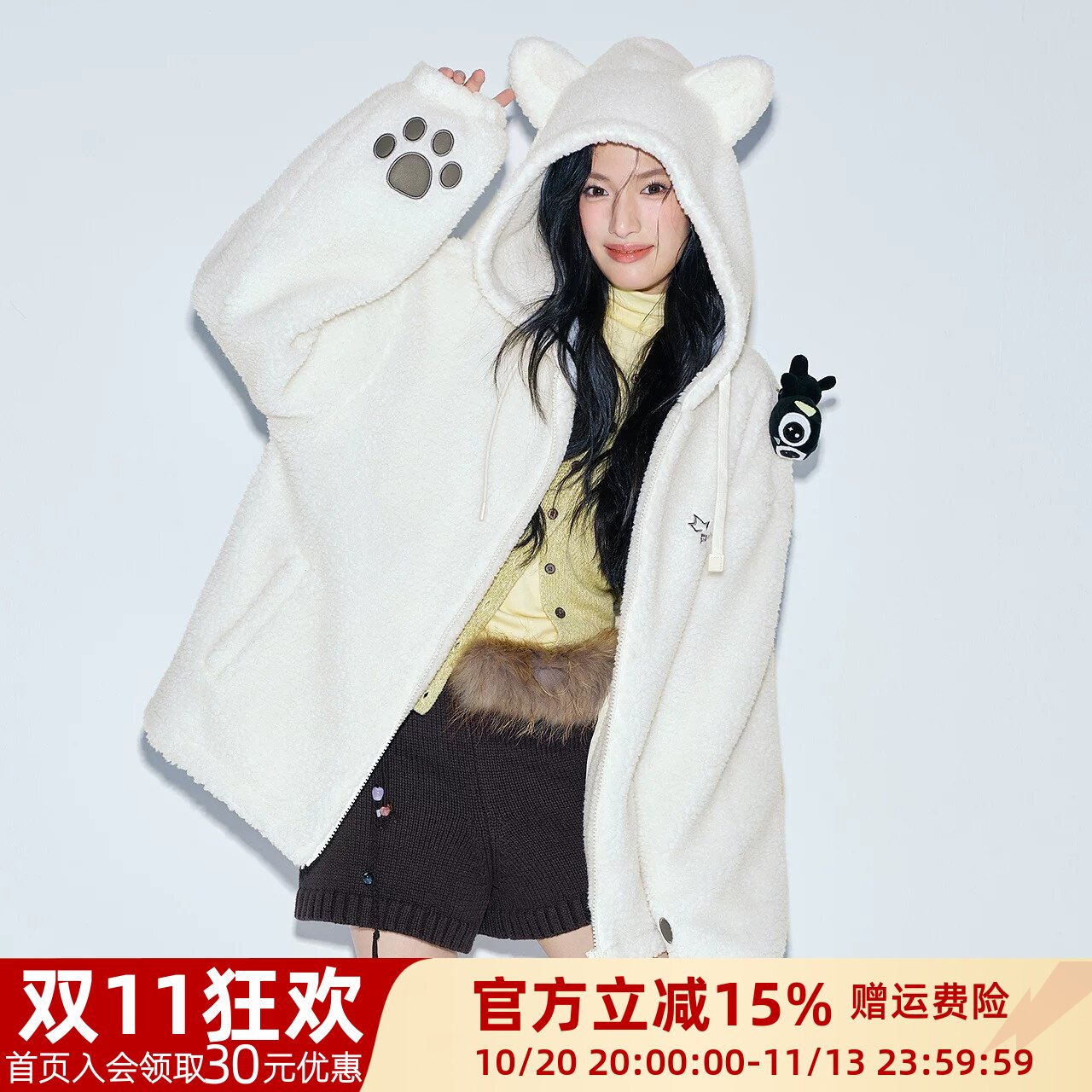 森马罗小黑夹克男冬季可爱萌感猫耳连帽外套2026新款情侣毛绒上衣
