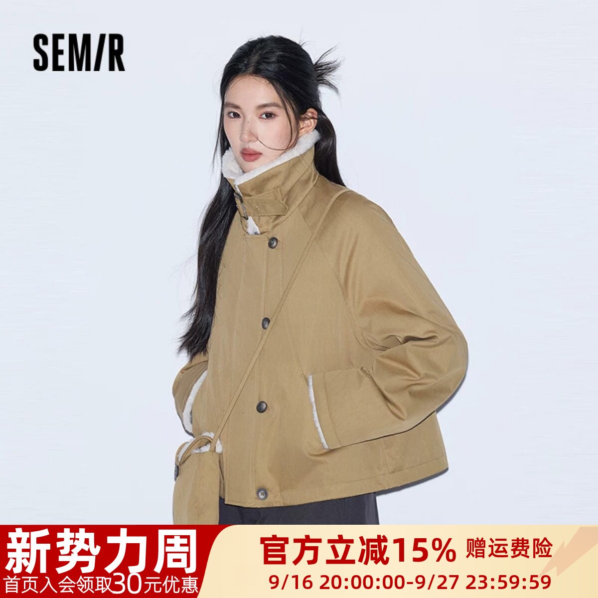 森马斜挎包毛领插肩袖夹棉外套女