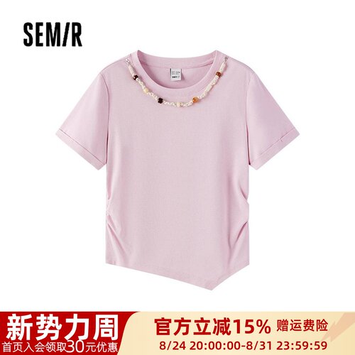 商场同款森马秋季新款波嬉风项链T恤女显瘦短袖上衣107526100002