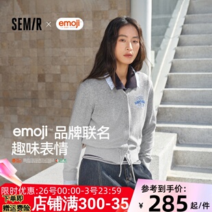 森柔|商场同款森马emoji™ 联名系列针织开衫女春装2026新款毛衫M