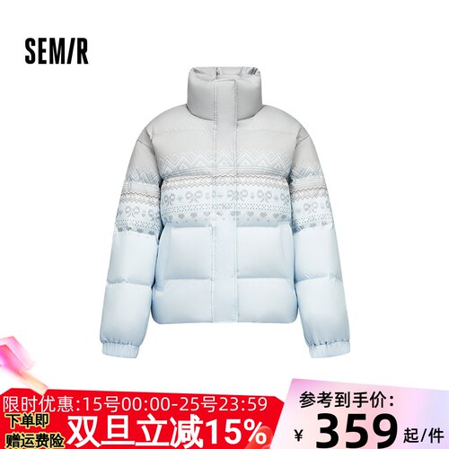 森马三防费尔岛印花80绒羽绒服女