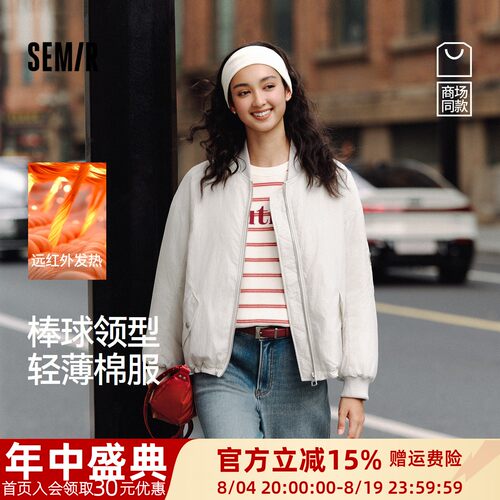 森马棒球领发热轻薄宽松棉服女