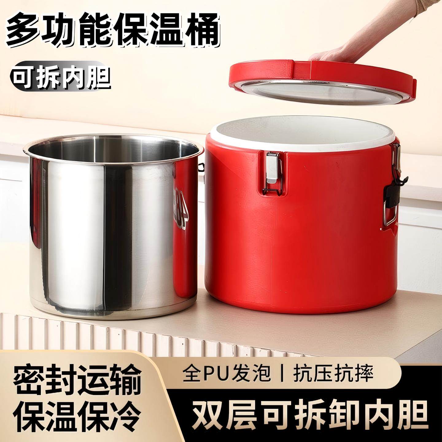 不锈钢商用大容量中央厨