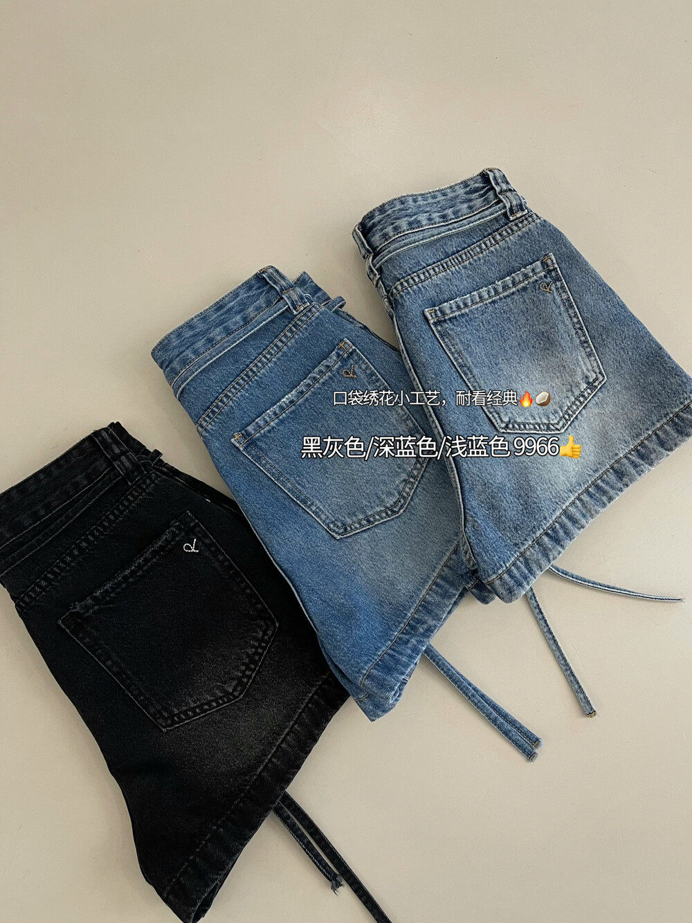 26夏上新版多牛仔 OLEANA新款薄料抽绳A版牛仔短裤9966#