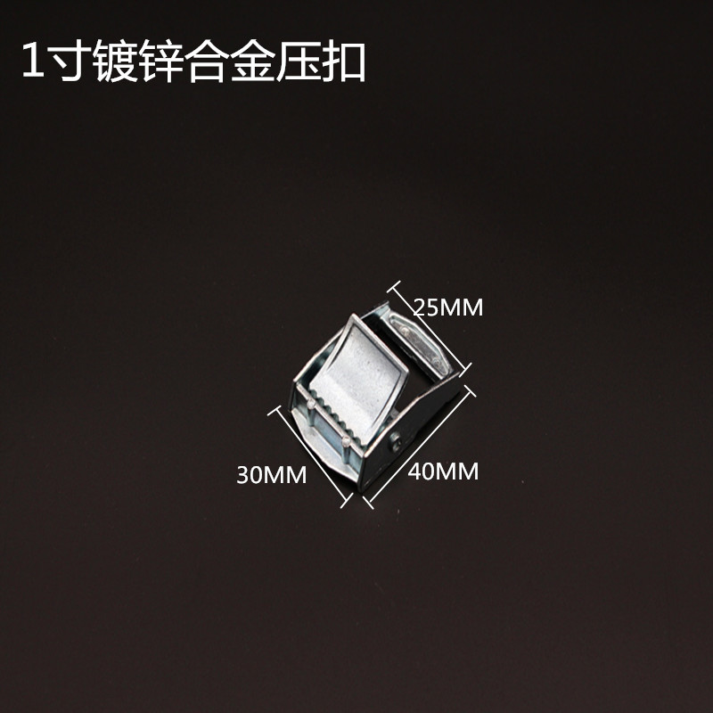 友纯棘轮收紧器金属压扣织带配件