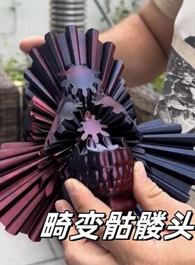 3d打印旋转骷髅头魔方解压玩具摆件模型道具扭曲齿轮黑红色骷髅头