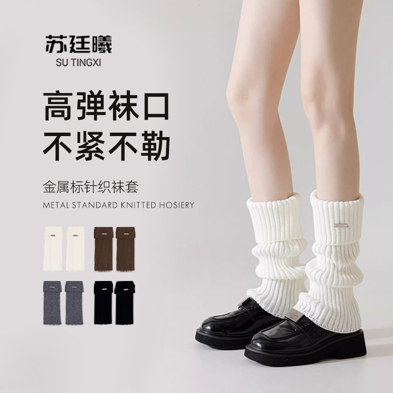 潮流精品,品质保证