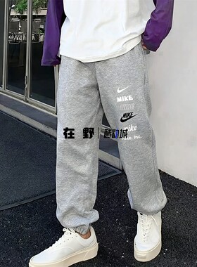 耐克Nike加绒运动裤男子冬季保暖灰色经典宽松束脚长裤DX0796-063