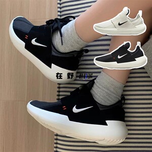 耐克Nike女子E-Series AD舒适轻量透气休闲运动跑步鞋DV8405-001