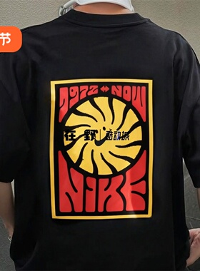 耐克Nike笑脸大印花黑色男女情侣圆领套头纯棉短袖T恤FV3721-010