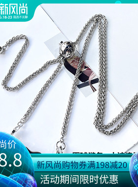 ins金属手机链夹子手机背夹时尚百搭斜挎手机壳挂链安卓苹果通用