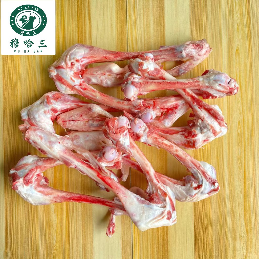 穆哈三西北羊肉清真新鲜羊骨头熬汤羊棒骨带肉胯骨棒子骨髓棒拐筋