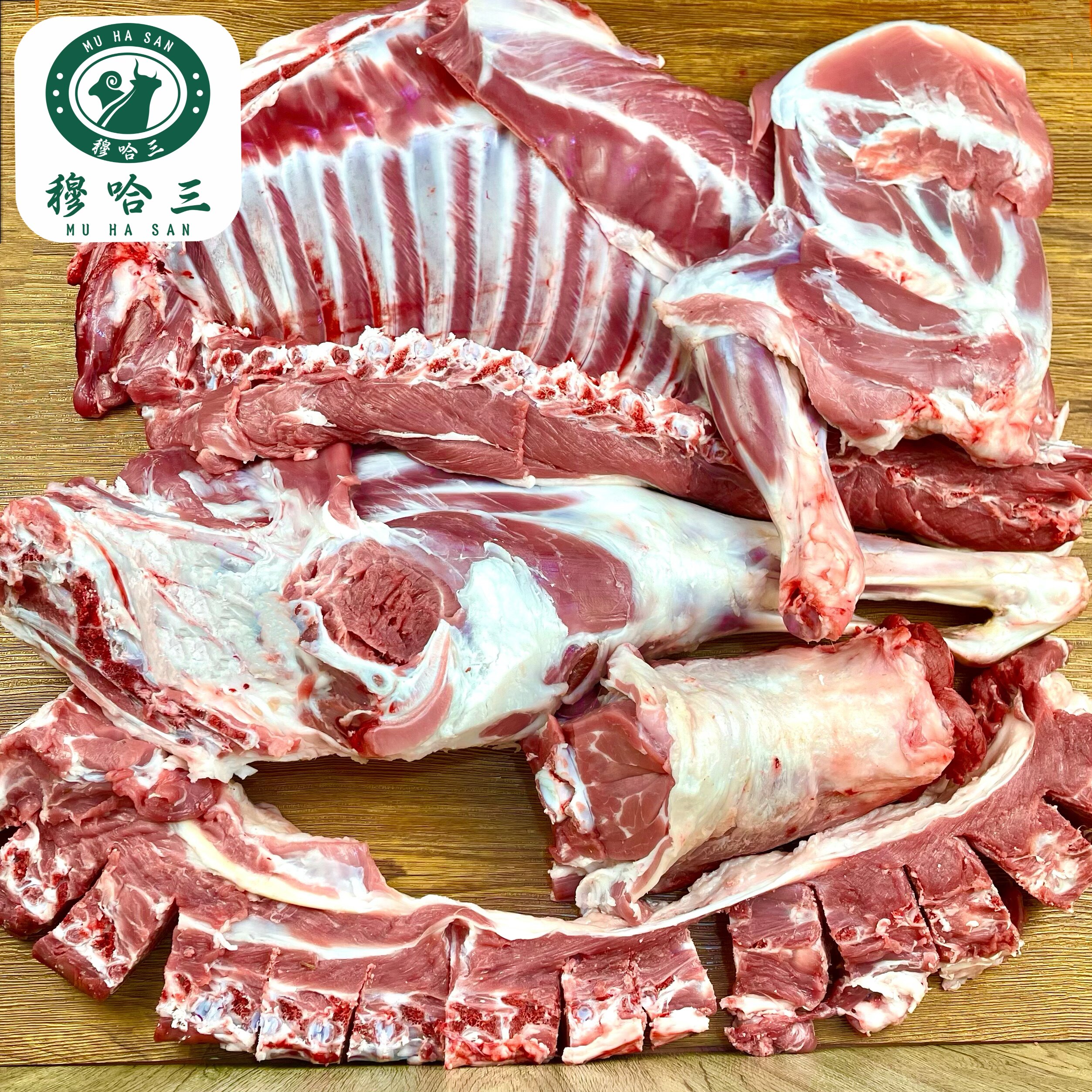 穆哈三西北清真新鲜羔羊肉生鲜羊排羊腿羊蝎子整条散养滩羊肉整套