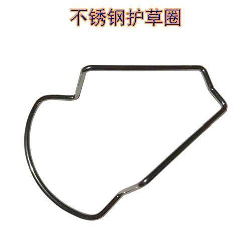 割草机配件充电式锂电机头壳刀座刀片挡草板机头连接件