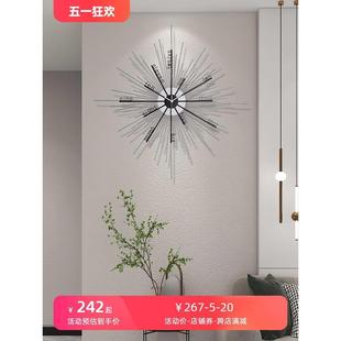 静音大气装 现代简约挂钟客厅背景墙家用创意墙上个性 饰免打孔钟表