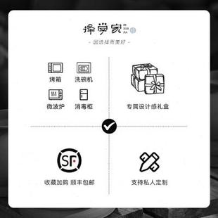 盘子菜盘家用 择学家吉简蓝边碗景德镇高温瓷手绘青花碗碟家用套装