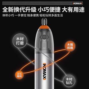 电磨机小型手持打磨机电动切割玉石木工雕刻工具迷你电钻抛光神器