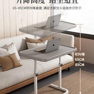 客厅家用沙发边几简约小茶几沙发边桌卧室床头桌简易小桌子置物架