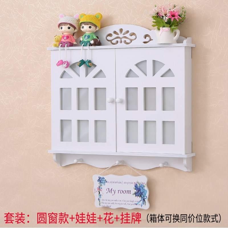 实木餐厅遮盖挂件家里推拉画框盖子弱电箱装饰老式遮挡装饰盒立体