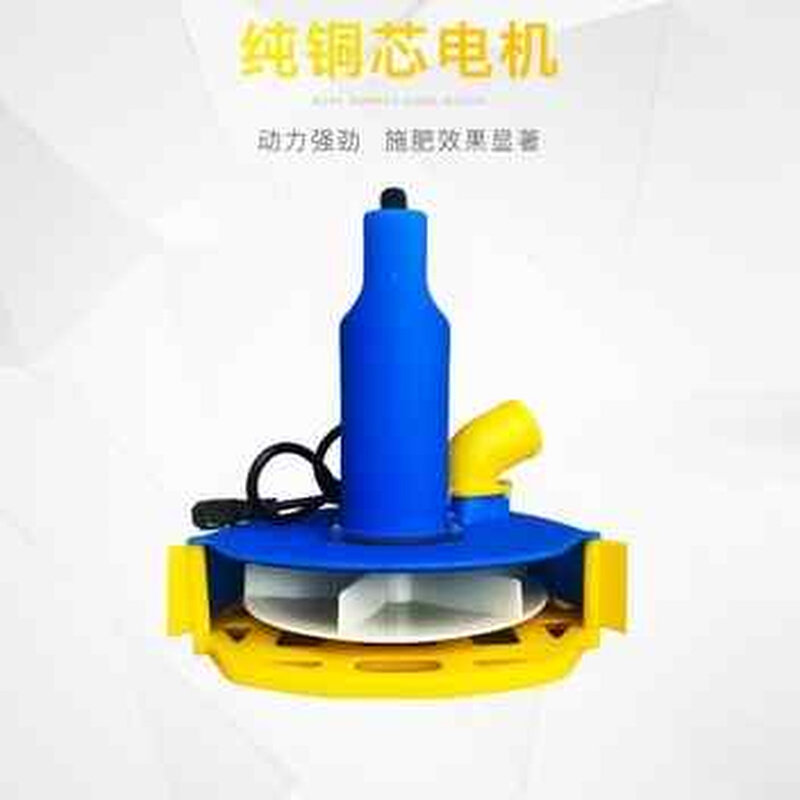 现货速发新品式施肥器电动多功负撒肥机农用投饵后背背能W撒肥器
