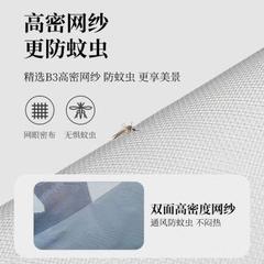 帐篷户外折叠便携加厚防晒野露营过夜防潮垫全自动装备遮阳棚黑胶