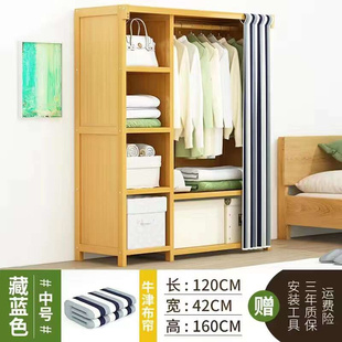 挂衣架落地置物架卧室简易衣柜收纳层架实木衣帽架多功能挂衣服架